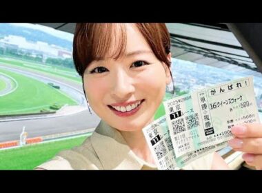 皆藤愛子　ママになった共演タレントと再会！母子との3Sにファン歓喜「癒やされますね」「愛おしい」