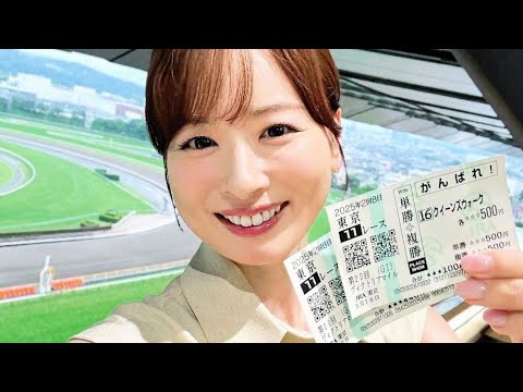 皆藤愛子　ママになった共演タレントと再会！母子との3Sにファン歓喜「癒やされますね」「愛おしい」