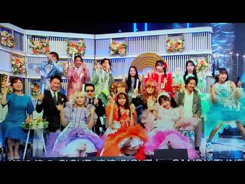 【うたコン】CUTIE STREET「かわいいだけじゃだめですか？」＜キューティーストリート/きゅーすと/NHK歌コン＞2025年9月16日 LIVE FULL