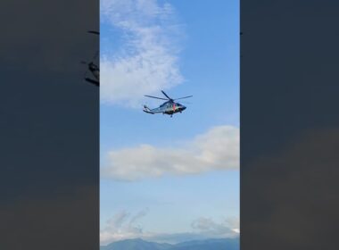 長野県警察航空隊