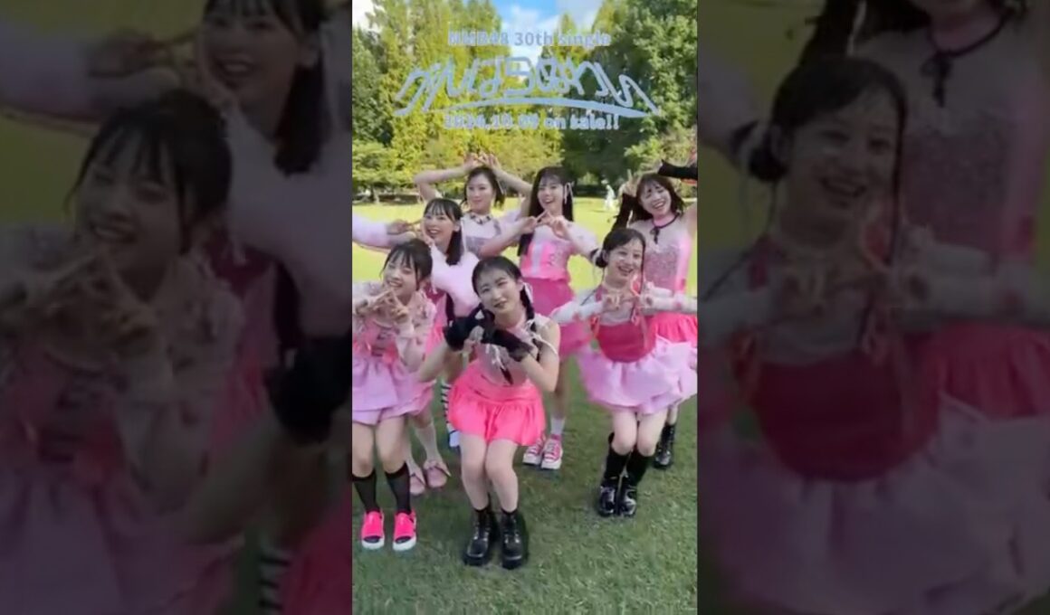 【♫がんばらぬわい】万博記念公園でリレーダンス🕺❷