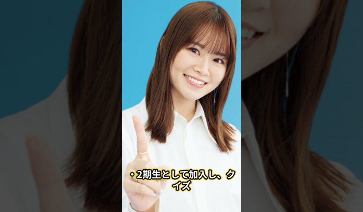 乃木坂を辞めて逆に大成功したメンバー4選