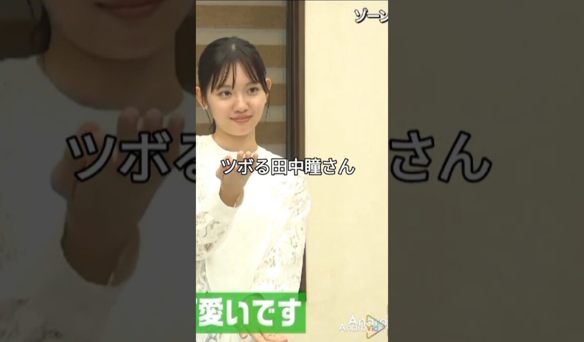 ヨガ空手を教わるひとみん