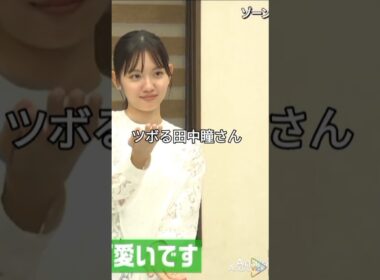 ヨガ空手を教わるひとみん