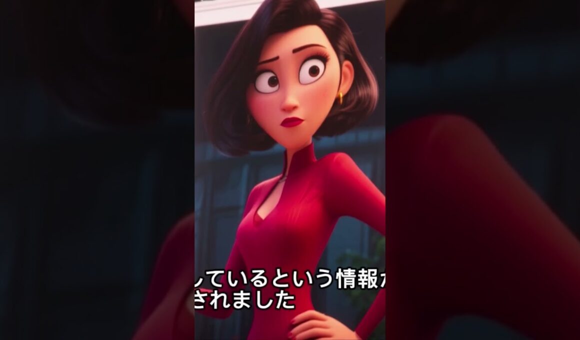 滝川クリステル疑惑❗️