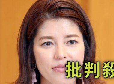 神田愛花、六本木に行きたい…中学受験で名門女子校受験も不合格　母校も「場所で選んだ」