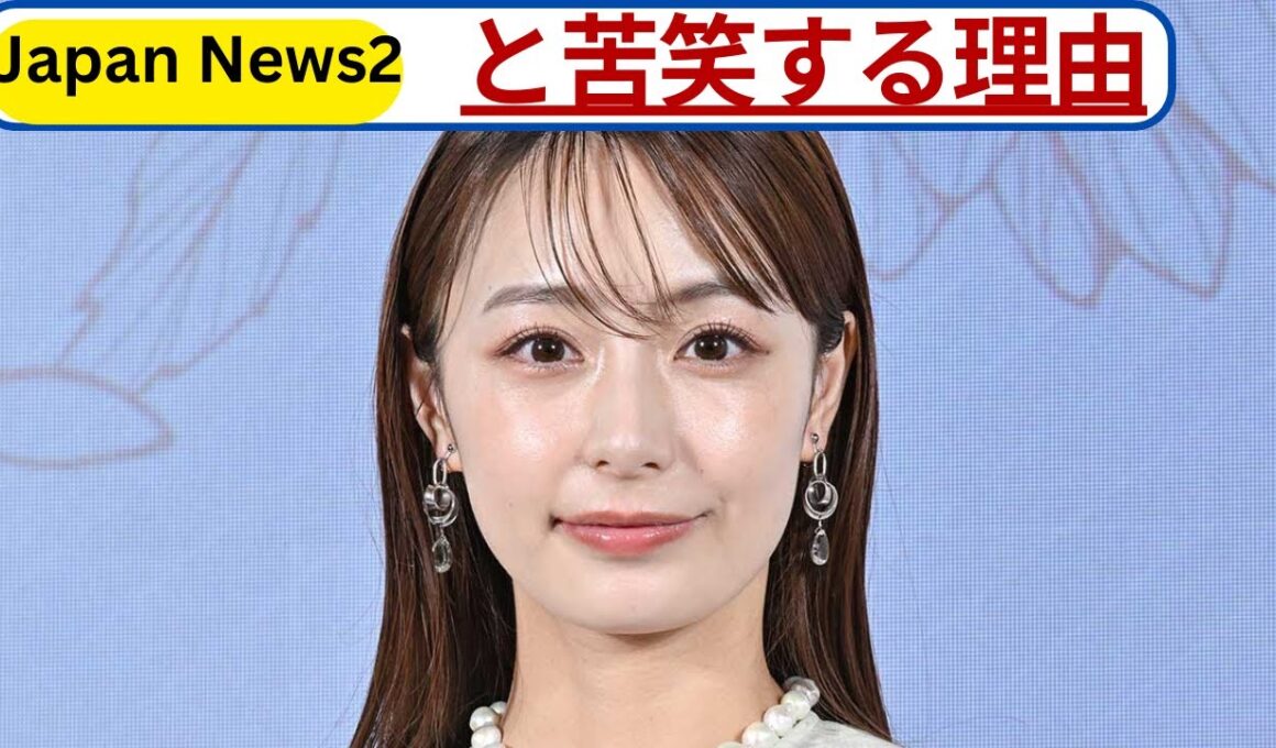 宇垣美里、連ドラ初主演に賛否！「誰でもできる仕事？」皮肉に関係者が苦笑した理由とは