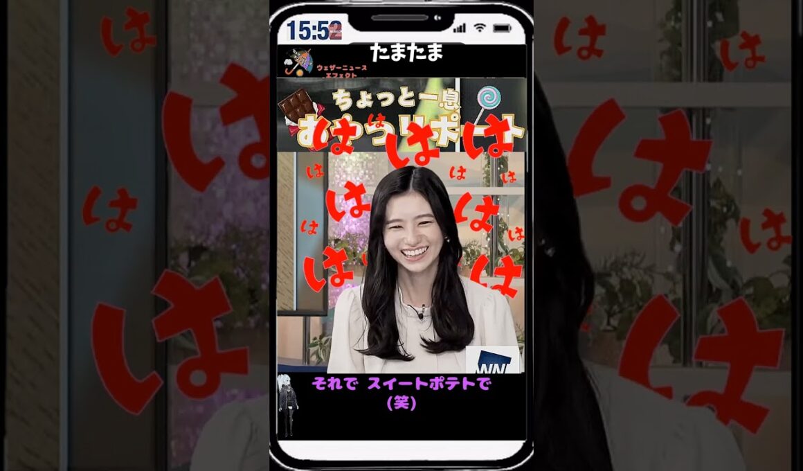 【大島璃音】「ハリネズミアイコンになったきっかけ」【ウェザーニュース】#shorts