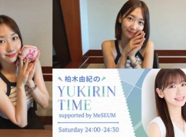 250913 柏木由紀のYUKIRIN TIME supported by MeSEUM
