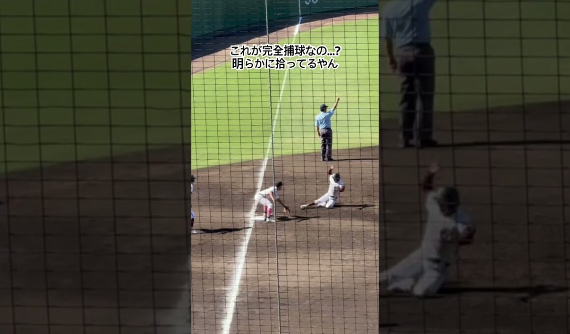 野呂監督の最後の夏が台無しに #高校野球 #桐光学園 #日大藤沢