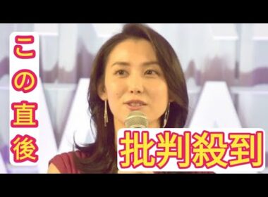 日テレ・杉野真実アナ、第1子妊娠　『キユーピー3分クッキング』で報告「出産のため番組を離れることになりました」