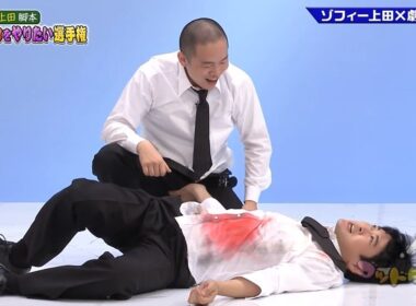 【ゴッドタン】熱い下ネタを語り尽くす選手権 2025.09.16 FULL HD