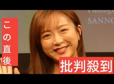 佐久間みなみアナ　クロちゃんの“らしさ全開”行動にドン引き「ヤバいね…」有田も「モンスターって…」