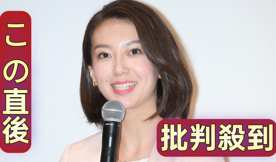 【独自】NHKエース「和久田アナ」10月に復帰決定も…出演は“音声のみ”　姿を見せるのは一体どの番組に？