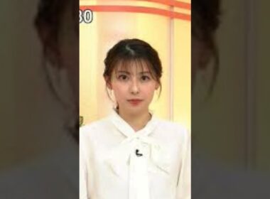上村彩子ファンの方々へ…🦑TBSアナウンサー…🦑