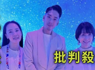 【大阪・関西万博】内田恭子　ヨルダン館でヘルスケアイベントに参加「なんて癒やしのパビリオンだろう」