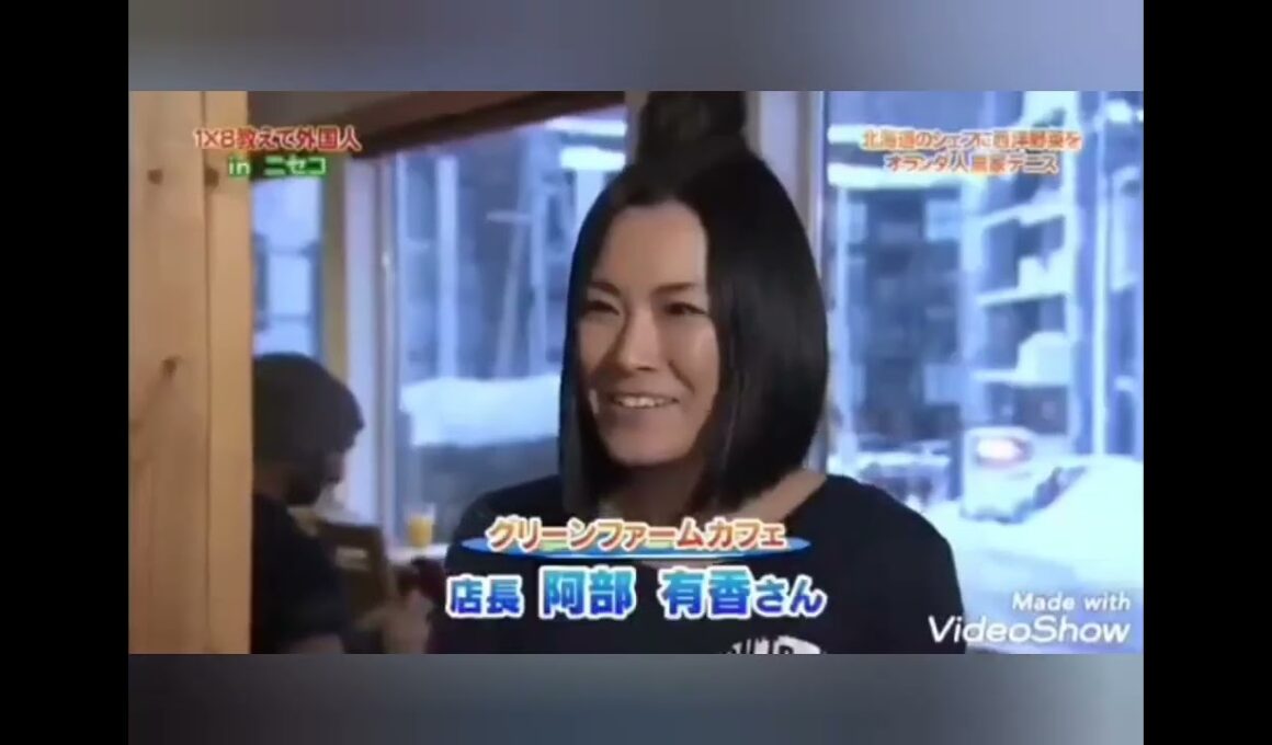 欽ちゃんのドーンとやってみよう😄村雨美紀 大家彩香 1975年4月5日〜1980年3月 土曜日16:30〜17:25 フジテレビ系列