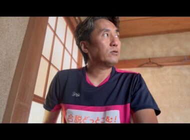過去50年の間に誕生した葛飾区長はわずか4人。一方、この間に誕生した総理大臣はなんと27人。千葉市内の築50年の古民家からそんな話しをお届けします