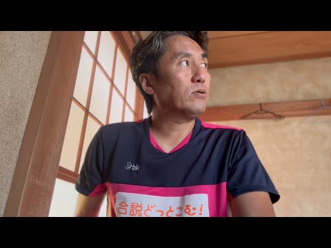 過去50年の間に誕生した葛飾区長はわずか4人。一方、この間に誕生した総理大臣はなんと27人。千葉市内の築50年の古民家からそんな話しをお届けします