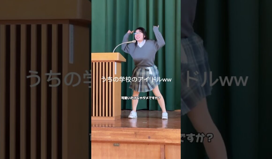 可愛くなかった😭😭😭💦