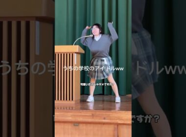 可愛くなかった😭😭😭💦