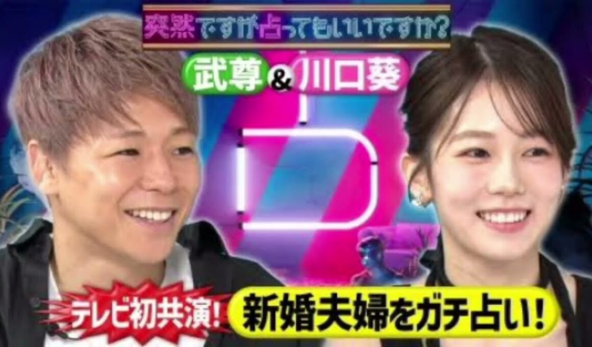 安藤優子がいまでも思い出す少女時代の“弁当”エピソードに和田明日香「泣きそうです」＜和田明日香とゆる宅飲み＞
