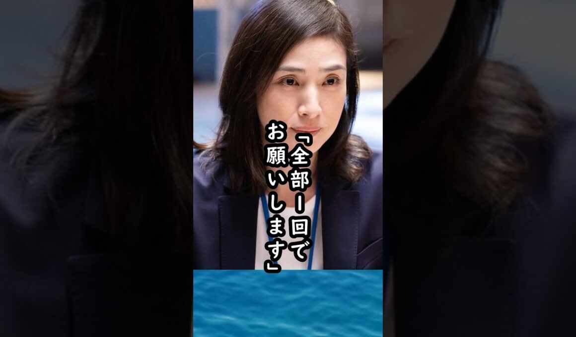 「チャンスは1回‼︎」天海祐希と桃井かおりの共演での出来事【２人ともカッコいい】