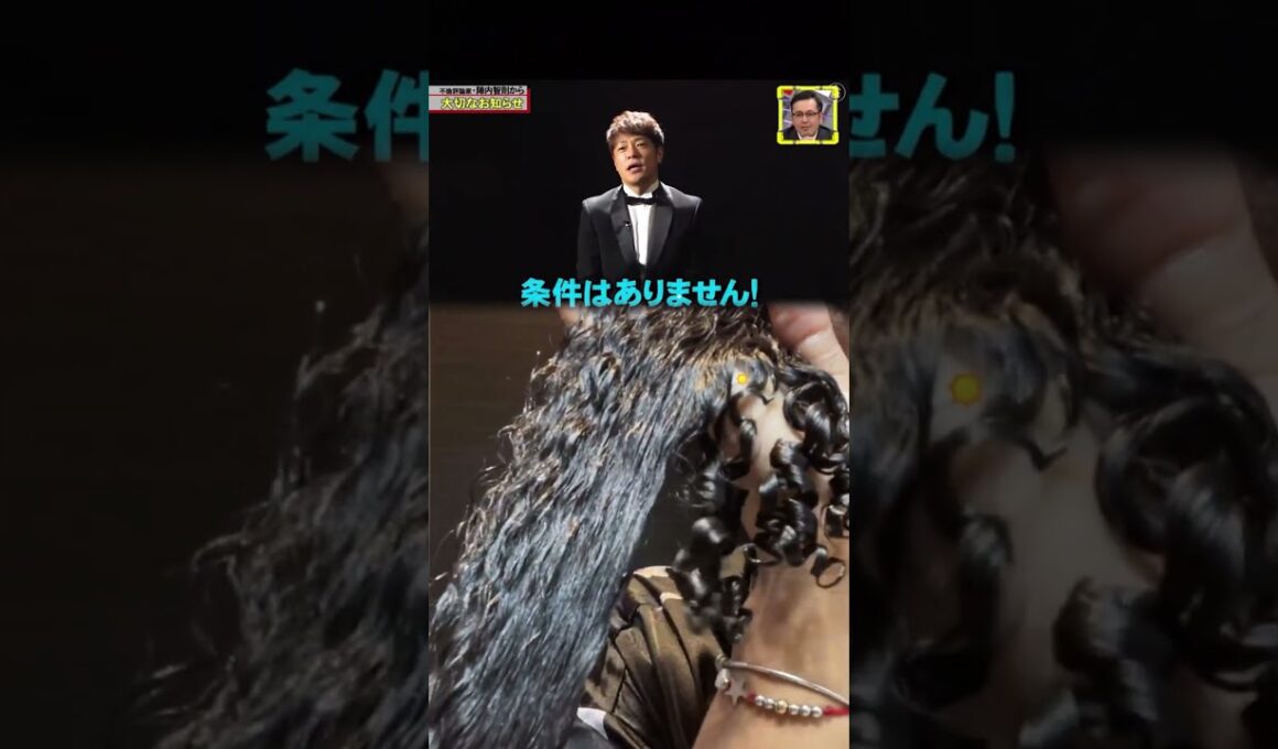 #全力!脱力タイムズ #脱力タイムズ #全力 #全力脱力タイムズ #DatsuryokuNewsNetwork #DatsuryokuTaimuzu #アリタ哲平 #有田哲平 #小澤陽子