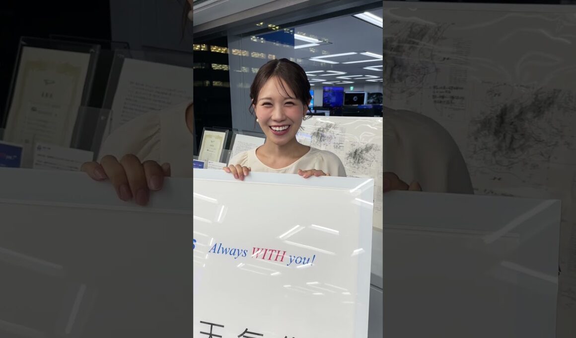 今日もお疲れ様！9月12日 #通勤タイパ #戸北美月 #おつかれ