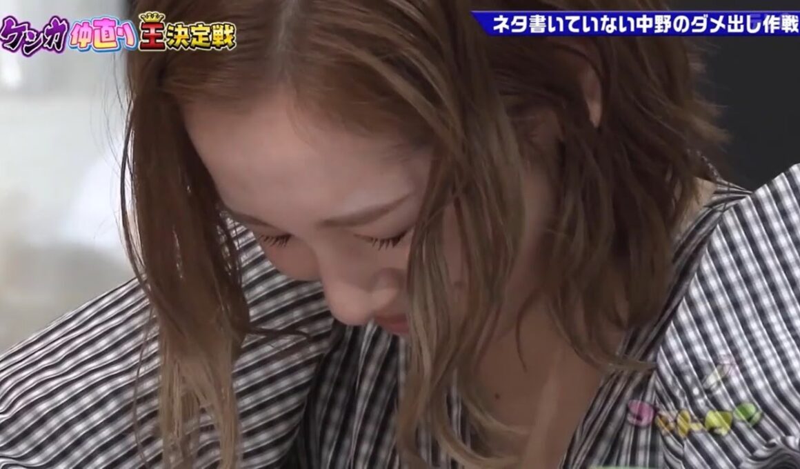 【ゴッドタン】ラディッシュ入れんやろシチューに 2025.09.19 FULL HD