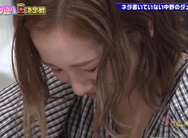 【ゴッドタン】ラディッシュ入れんやろシチューに 2025.09.19 FULL HD