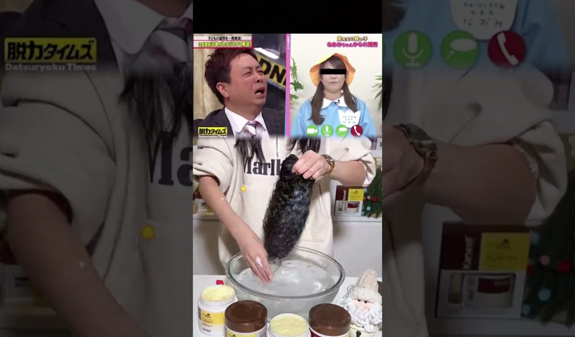 #全力!脱力タイムズ #脱力タイムズ #全力 #全力脱力タイムズ #DatsuryokuNewsNetwork #DatsuryokuTaimuzu #アリタ哲平 #有田哲平 #小澤陽子