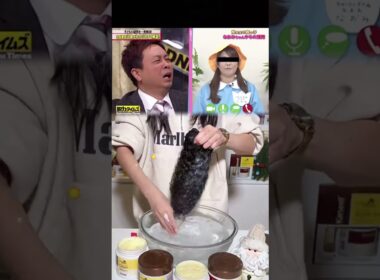 #全力!脱力タイムズ #脱力タイムズ #全力 #全力脱力タイムズ #DatsuryokuNewsNetwork #DatsuryokuTaimuzu #アリタ哲平 #有田哲平 #小澤陽子