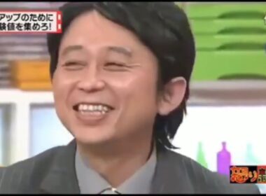 有吉  マツコ  夏目三久結構聞くけどね 名場面集 🅵🆄🅻🅻🆂🅷🅾🆆 FULL HD 2025