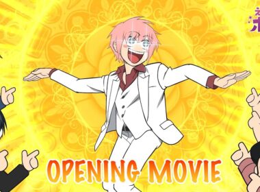 『えぶりでいホスト』ノンクレジットOP