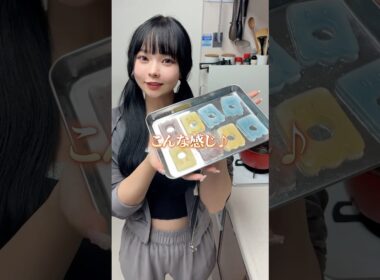 妻の作るグミアレンジが天才的すぎた #shorts