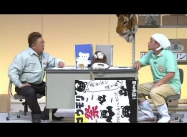 【広告無し】 サンドウィッチマン コント・漫才 「今年一番ウケたネタ大賞」「お笑い王者」#115
