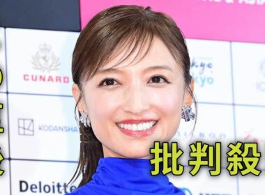 「さすが」「最高！」早朝からネット歓喜、望月理恵の『世界陸上』ものまねにスタジオも爆笑