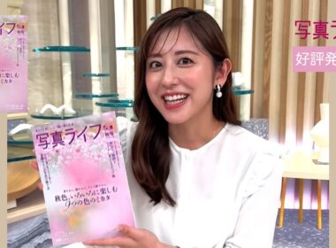 斎藤ちはる連載｜私の心、ウゴク、ハネル、オドル。【テーマ：思い出】