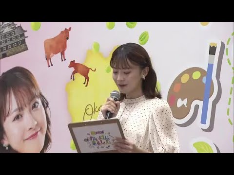 「金バク！たいけんまるしぇ」開催　8店舗がワークショップ　アナウンサーイベントも (25/09/20 18:00)