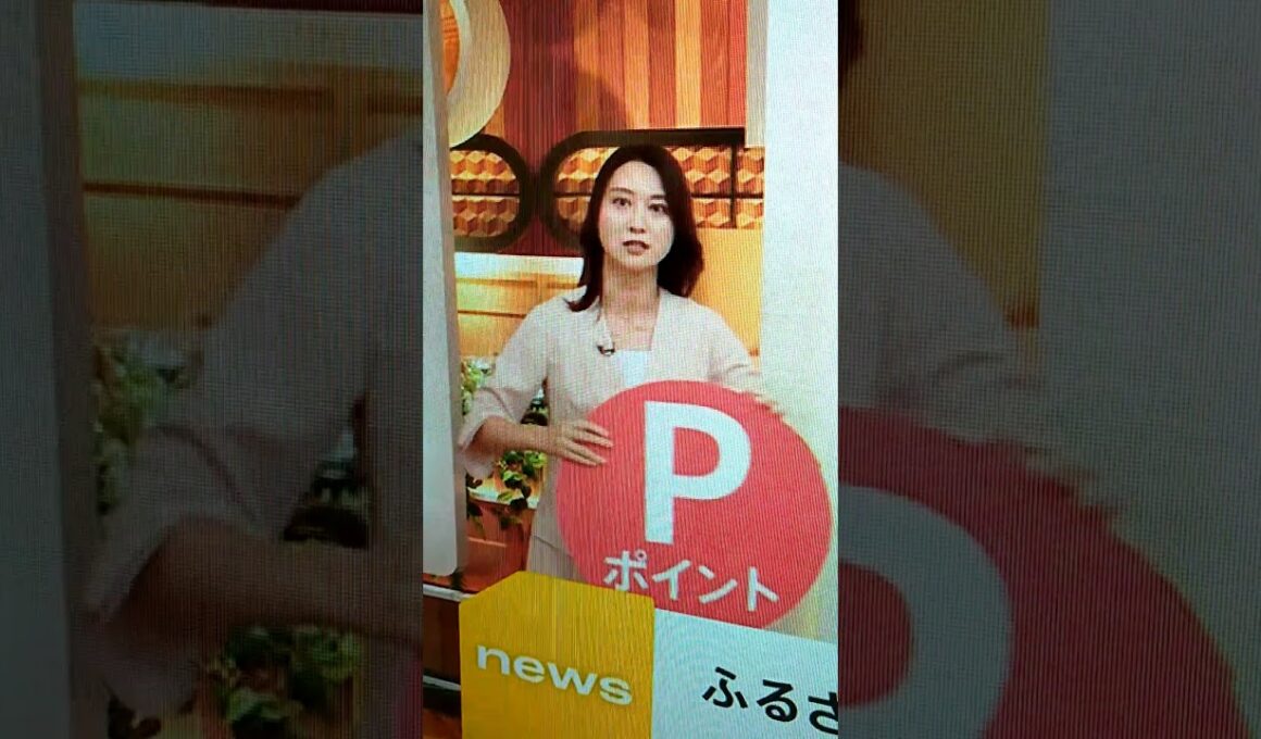 秋！小川彩佳23と能登▪ニッポン応援団727