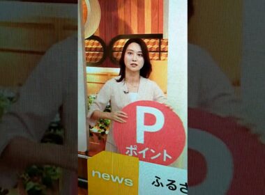 秋！小川彩佳23と能登▪ニッポン応援団727
