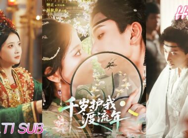 🔥🔥🔥MULTI SUB✨️钟正＆林秋奈《千岁护我渡流年》全集来咯✨️#甜宠 #爱情 #虐恋 #穿越 #都市 #古代 #逆袭 #都市情感 #热门短剧 #最新短剧 #短剧 #短劇 #启元推文