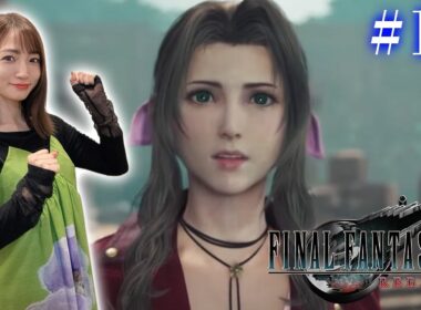 #12【FF7リバース】古代種の神殿に来ましたが…これからどうなるんでしょうか…？【FINAL FANTASY VII REBIRTH】※ネタバレあり注意