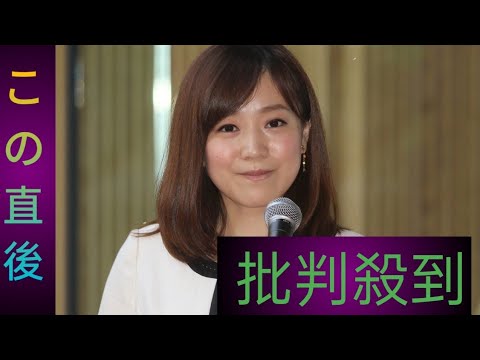 「ＴＢＳ」江藤愛アナ、金曜総合司会「ＴＨＥ　ＴＩＭＥ，」途中出演…杉山真也アナが理由を発表