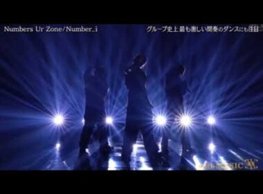 【withMUSIC】Number_i「Numbers Ur Zone」＜ナンバーアイ新曲/ウィズミュージック/フル＞2025年9月20日 LIVE FULL