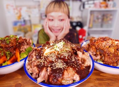 【大食い】2kgの牛すじ全部トロトロに煮込んで丼にした大食い女。【モッパン】【MUKBANG】