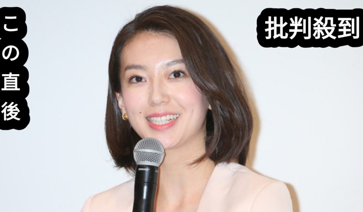 【独自】NHKエース「和久田アナ」10月に復帰決定も…出演は“音声のみ”　姿を見せるのは一体どの番組に？