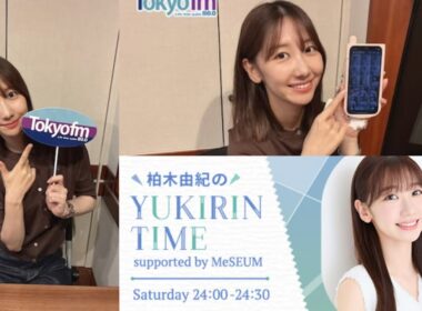 250531 柏木由紀のYUKIRIN TIME supported by MeSEUM