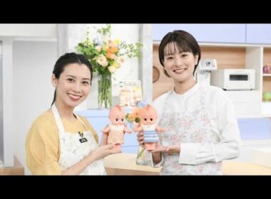 🌈🔥日テレ・杉野真実アナ、第1子妊娠　『キユーピー3分クッキング』で報告「出産のため番組を離れることになりました❤️✅